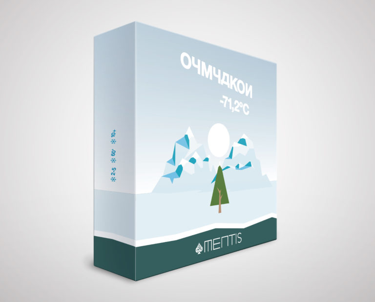 Oymyakon
Caja muestra
